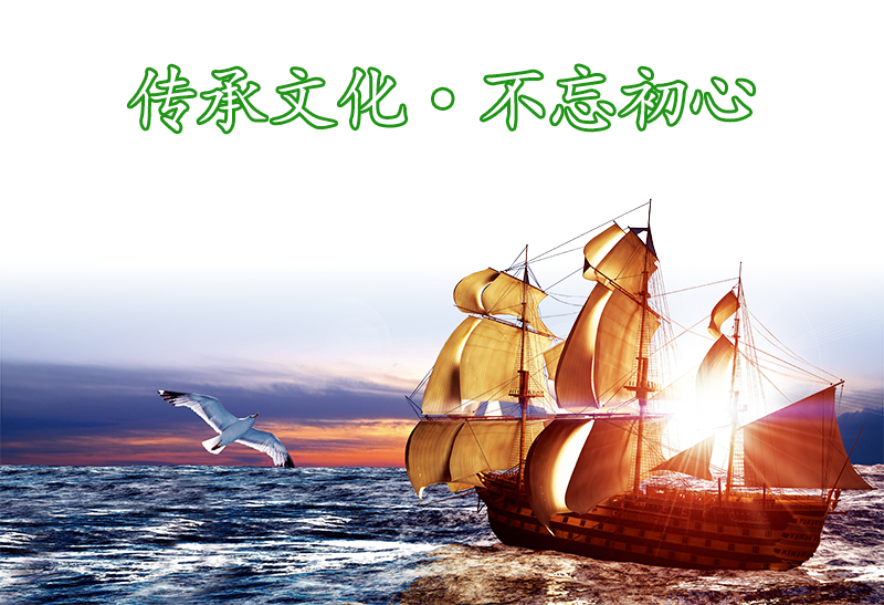 湖南省康多利油脂有限公司,油茶種植生產(chǎn)加工銷(xiāo)售,植物油種植生產(chǎn)加工銷(xiāo)售
