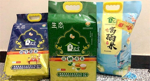 湖南省康多利油脂有限公司,油茶種植生產(chǎn)加工銷(xiāo)售,植物油種植生產(chǎn)加工銷(xiāo)售