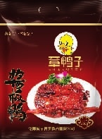 湖南省康多利油脂有限公司,油茶種植生產(chǎn)加工銷(xiāo)售,植物油種植生產(chǎn)加工銷(xiāo)售 湖南省康多利油脂有限公司,油茶種植生產(chǎn)加工銷(xiāo)售,植物油種植生產(chǎn)加工銷(xiāo)售