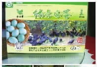 湖南省康多利油脂有限公司,油茶種植生產(chǎn)加工銷(xiāo)售,植物油種植生產(chǎn)加工銷(xiāo)售 湖南省康多利油脂有限公司,油茶種植生產(chǎn)加工銷(xiāo)售,植物油種植生產(chǎn)加工銷(xiāo)售